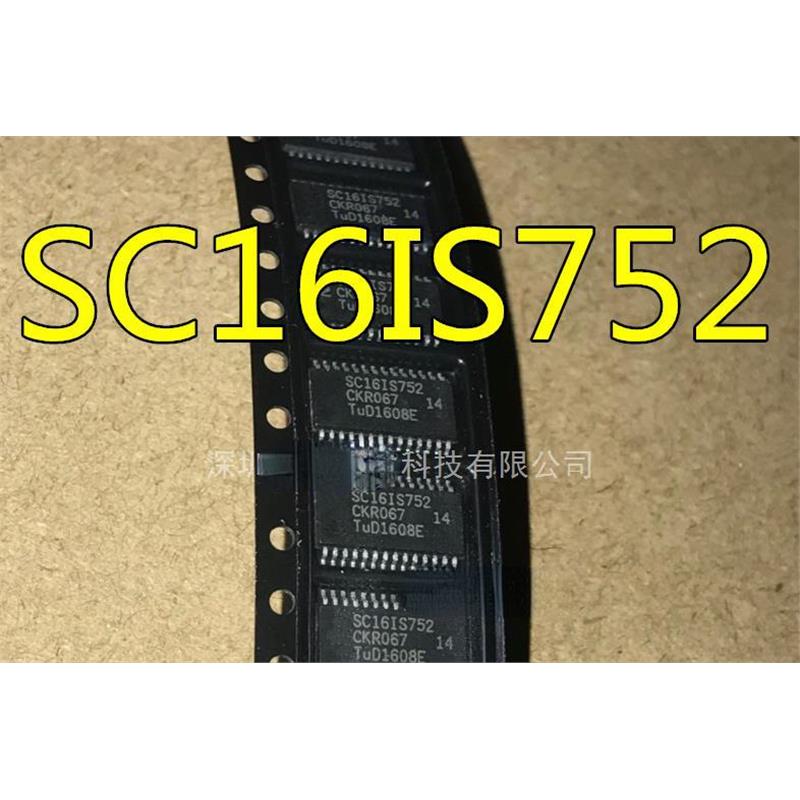 SC16IS752IPW SC16IS752IPWR  SC16IS752 TSSOP28 双路接口芯片