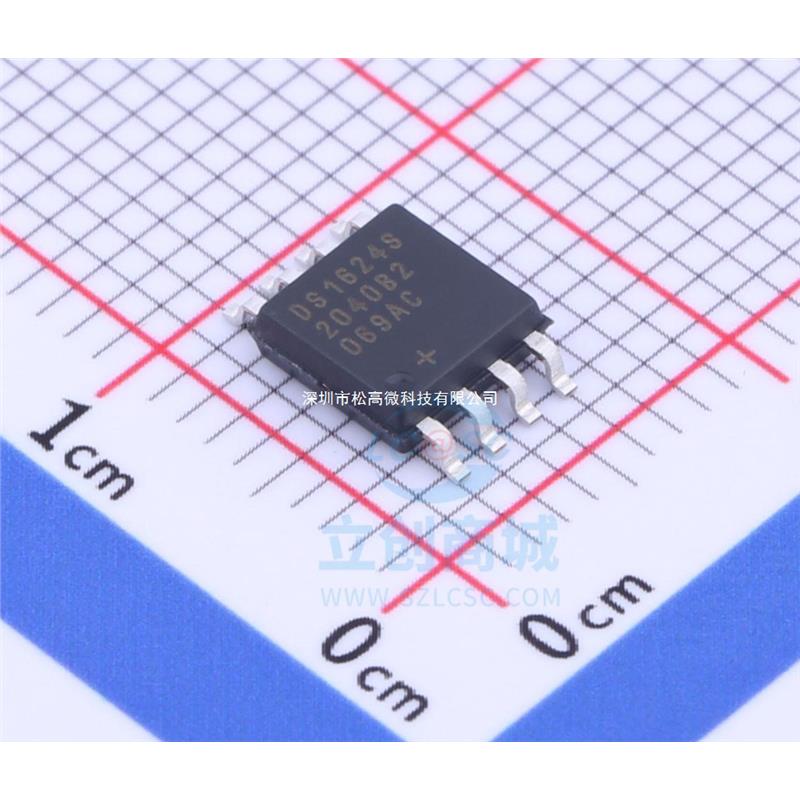 全新 | DS1624S+ DS1624S SOP8 贴片 热管理 集成 IC芯片