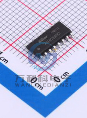 74HC595D 移位寄存器 SOP-16封装 原装正品