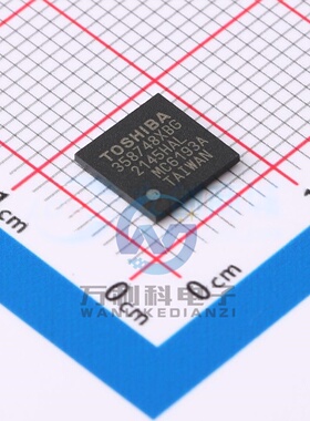 TC358748XBG(EL) 电信接口IC-封装 原裝正品