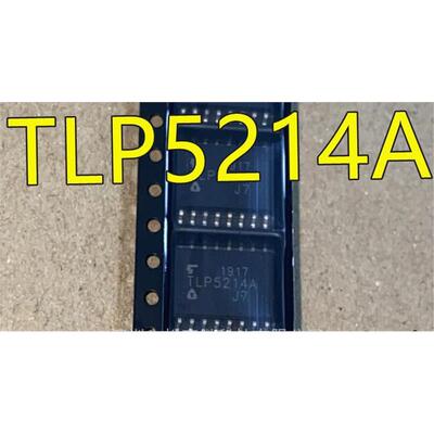 全新进口 TLP5214A TLP5214 贴片SOP-16 IGBT高性能驱动芯片