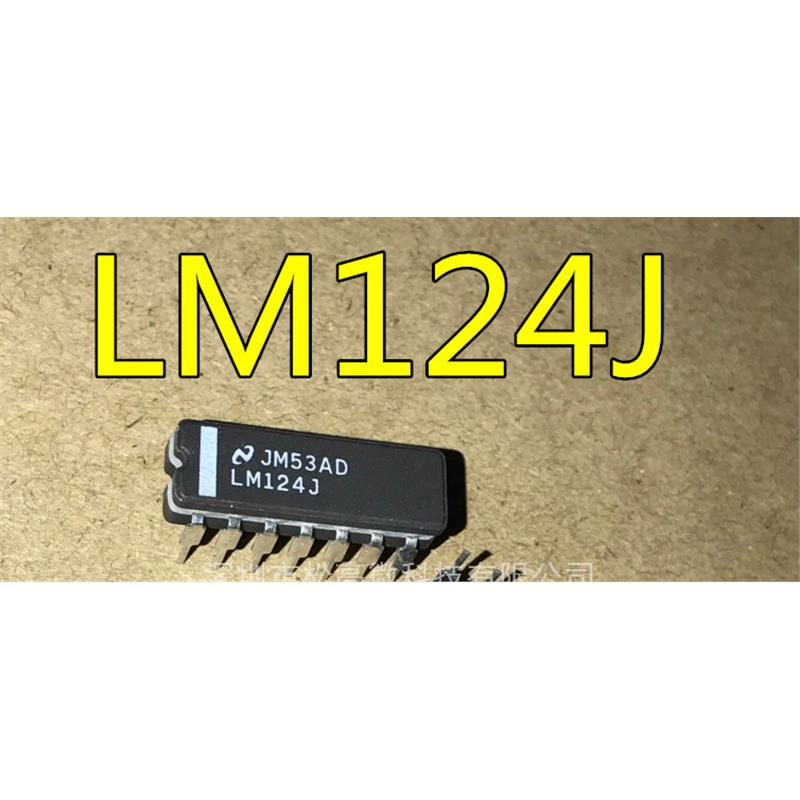 LM124 LM124J 运算放大器 CDIP-14 全新进口 现货热卖