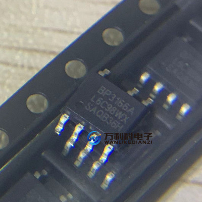 BP2866AJ BP2866A   SOP-7  晶丰明源 LED 恒流驱动芯片