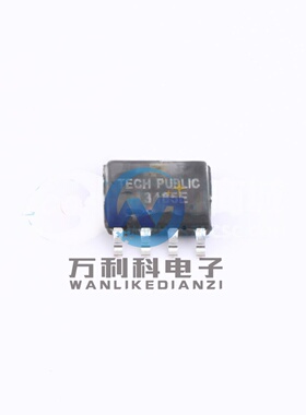MAX3485ESA-MS 收发器RS-485/RS-422芯片SOP-8封装 原裝正品