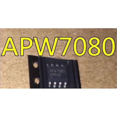 APW7080 APM7080 液晶电源芯片IC 贴片8脚 SOP-8 APW7080KAI