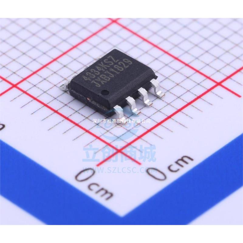 全新 CS4334K CS4334-KSZR CS4334KSZR SOP8 数模转换器