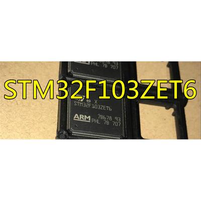 STM32F103ZCT6 ZET6 ZDT6 ZGT6 QFP144 STM32F103ZCH6 BGA144