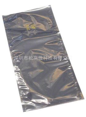 1001024 [BAG 10X24