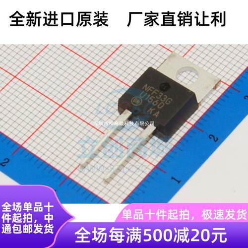 全新进口 MUR1560G U1560 15A600V 快恢复二极管 TO-220