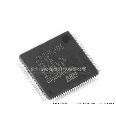 GD32F205VET6 LQFP-100 ARM Cortex-M3 32位微控制器-MCU芯片