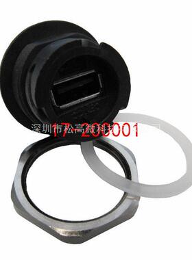 17-200001 [CONN USB ADPT BAY FEML-FEML IP67]