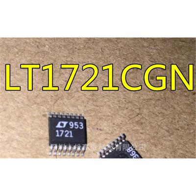 LT1721CGN LT1721 LTC1721 LT1721IGN 全新 热卖