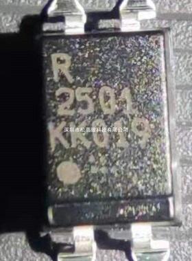 PS2501L-1-F3-A 光隔离器 RENESAS 封装SMD4