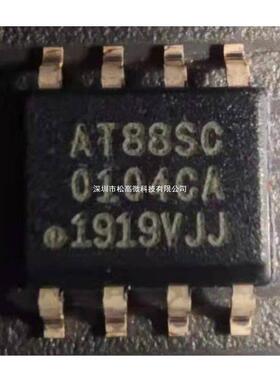 AT88SC0104CA-SH EEPROM电可擦除只读存储器 ATMEL 封装SOP8