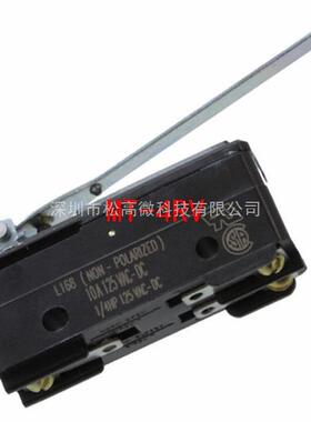 MT-4RV [SWITC STRGHT LVR SPDT 10A SOLDER]