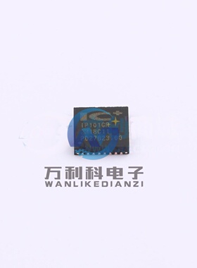 IP101GRR 以太网收发器VQFN-32-EP(4x4)封装 原裝正品