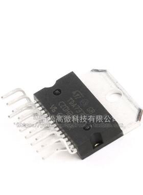 直插 TDA7379 Multiwatt15 数字功率放大器IC芯片
