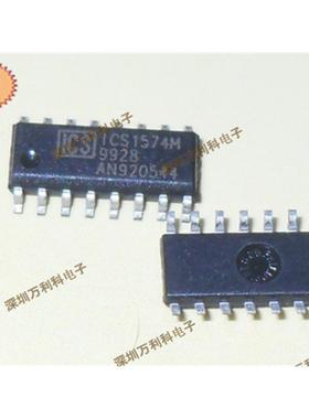 ICS1574M   封装SOP-16  深圳现货 专业配单