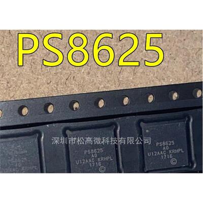 PS8625QFN56GTR-A0 PS8625 QFN56封装 欢迎咨询 质高价优PS8625