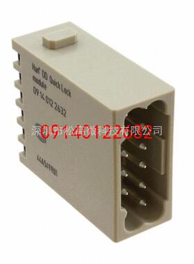09140122632 [MODULE MALE 12POS PUSH IN LOCK]