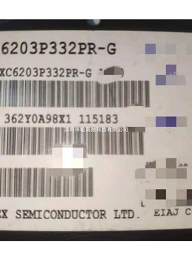 XC6203P332PR-G 稳压器(恒压变压器) TOREX(特瑞仕) 封装SOT89