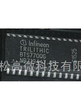 BTS7700 BTS7700G SOP28 全新热卖 质量保证 可