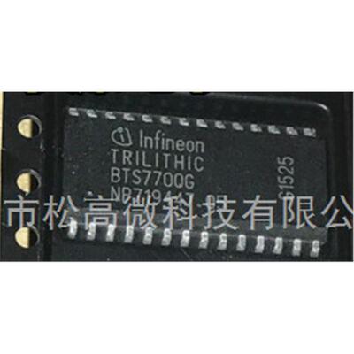 BTS7700 BTS7700G SOP28 全新热卖 质量保证 可