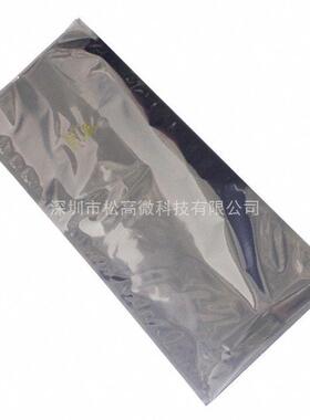 1001026 [STAT BAG MET-IN 10