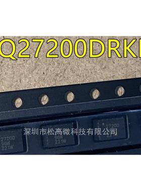 BQ27200 BQ27200DRKR 27200 QFN10封装 电池电量检测器芯片 全新