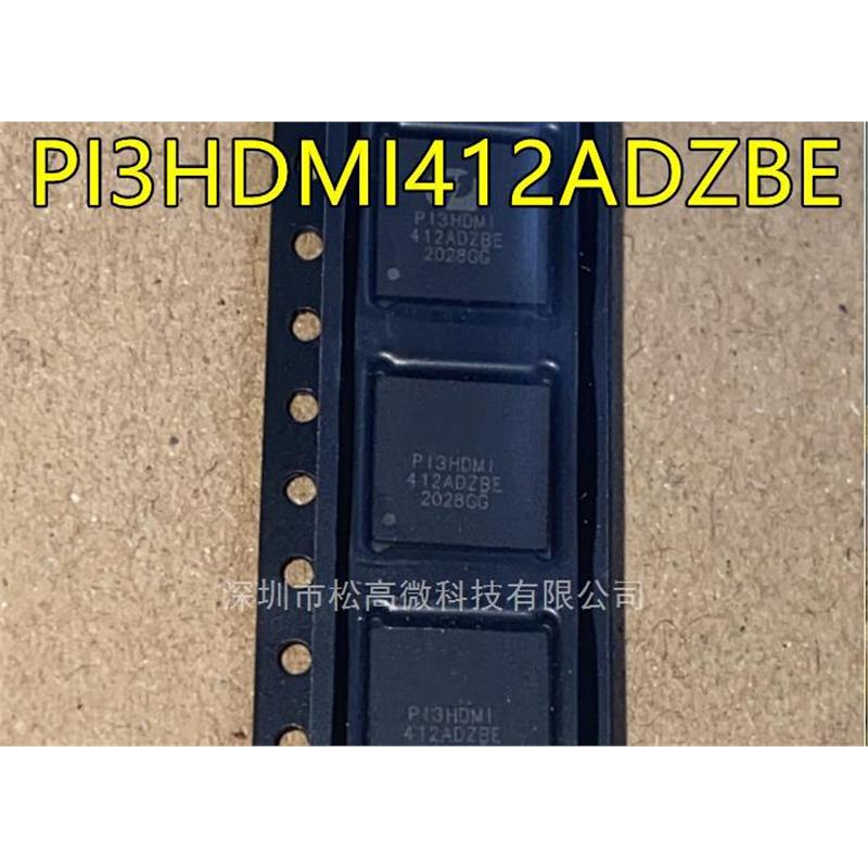 PI3HDMI412ADZBE QFN56封装 全新热卖多路复用开关IC 欢迎咨询