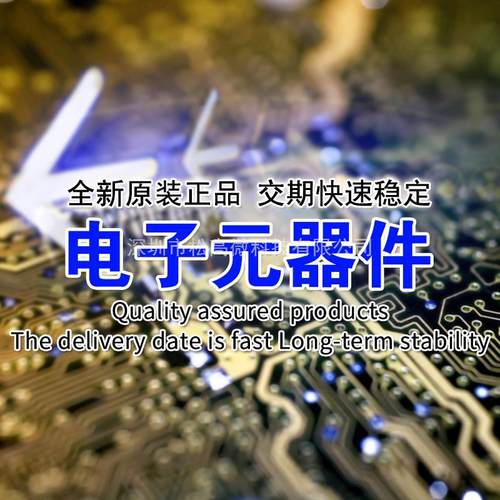 MDM-9SH038B-A174 [MICRO 9C S 20