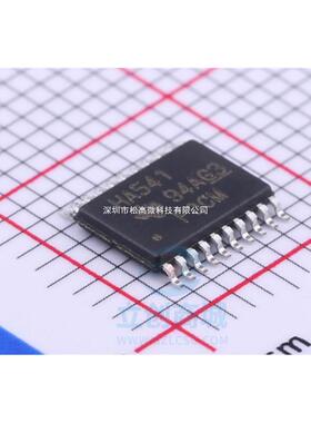 SN74AHC541PWR 贴片TSSOP-20 丝印HA541 驱动器芯片 全新