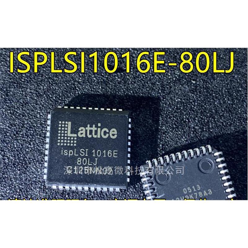 ISPLSI1016E-80LJ PLCC44封装 复杂可编程逻辑器件 欢迎咨询