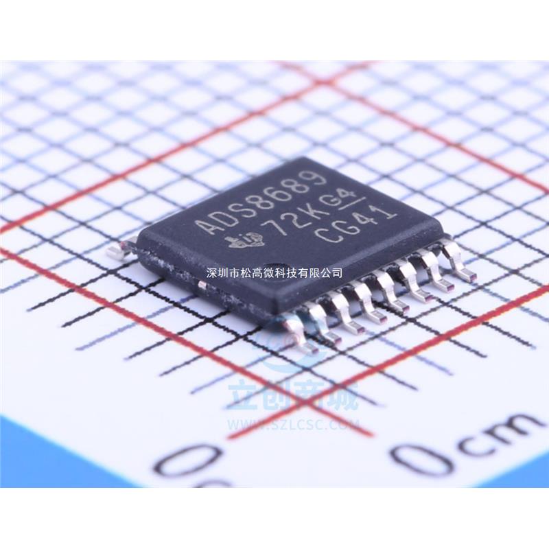 全新ADS8689IPW ADS8689IPWR TSSOP-16 ADS8689 16位 模数转
