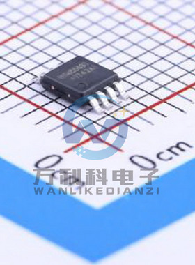 HYM8563S 实时时钟(RTC) MSOP-8封裝 原装正品