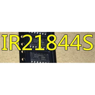 IR21844S IR21844  IR21844STRPBF   SOP-14 电源驱动芯片