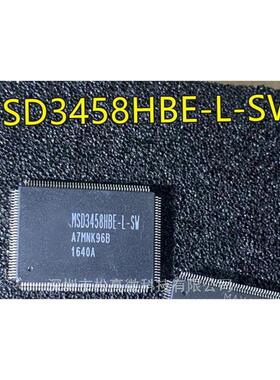 MSD3458HBE-L-SW MSD3458HBE-L-Z1 QFP128 电视液晶主控芯片 全新