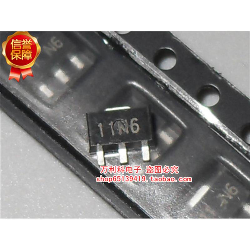 【热卖】贴片MOS管 ZXMN6A11Z ZXMN6A11ZTA 11N6 SOT-89