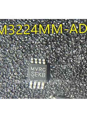 全新LM3224MM LM3224MM-ADJ 丝印SEKB MSOP8封装开关稳压器芯片