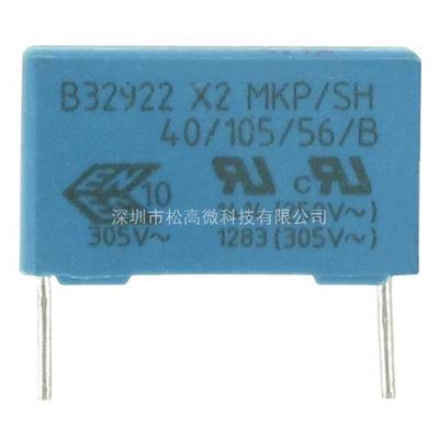 B32912A5823M [Film Capacitors 0.082uF 530Vac X1 MKP 20% LS=1
