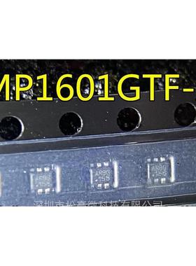 MP1601 MP1601GTF MP1601GTF-Z 丝印ARBG SOT563封装 电源IC芯片