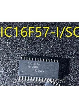 PIC16F57-I/SO SOP -I/P SP DIP I-/SS SSOP PIC16F87-I/SO SOP18