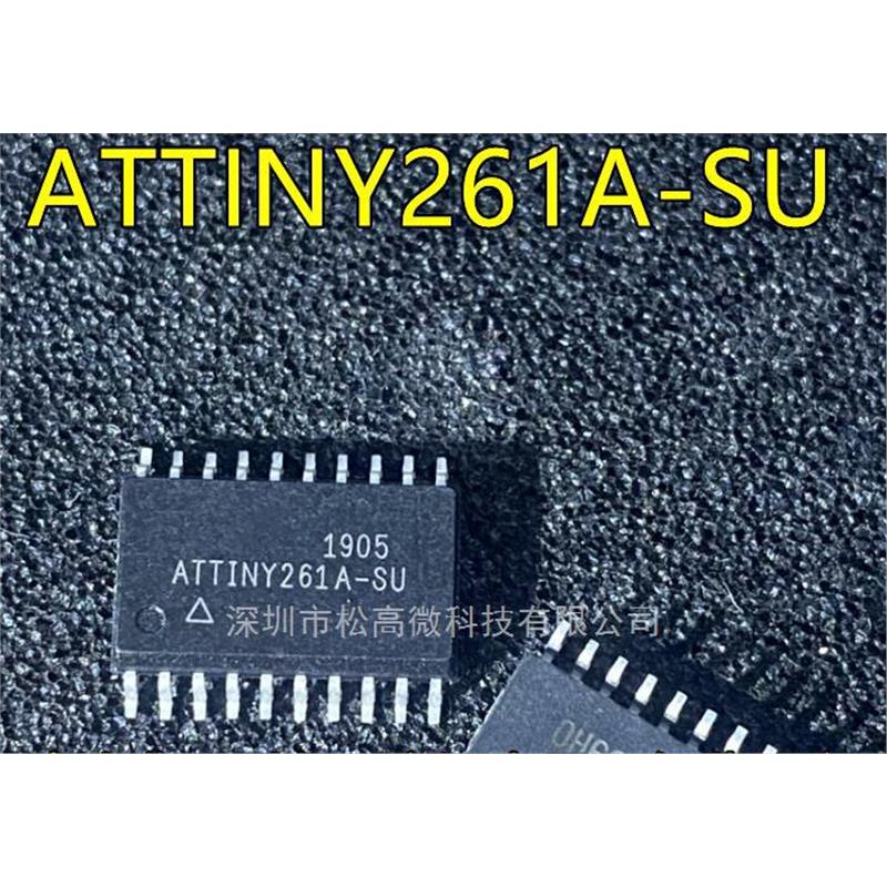 ATTINY261A-SU SOP20脚贴片 8位微控制器MCU单片机斜坡 质量保证