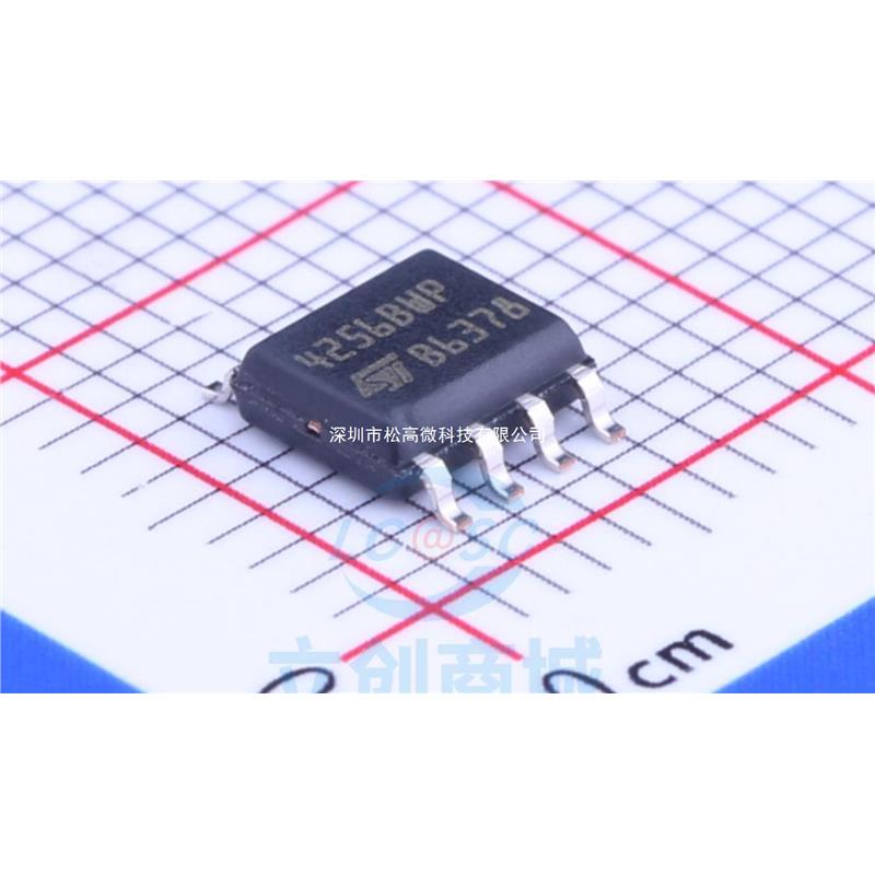 全新 M24256-BWMN6TP 丝印4256BWP 贴片SOP-8 存储器芯片