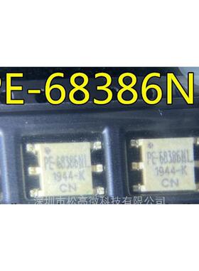 PE-68386 PE-68386NL SMD-6 音频隔离变压器芯片 全新进口