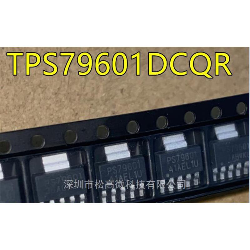 TPS79601 TPS79601DCQR PS79601 SOT223封装 低压差稳压器芯片