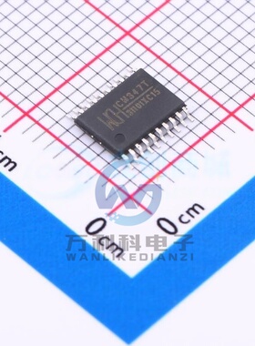 CH347T USB转换芯片TSSOP-20封装 原裝正品