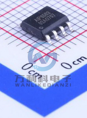 AiP8563 实时时钟(RTC) SOP-8封裝 原装正品