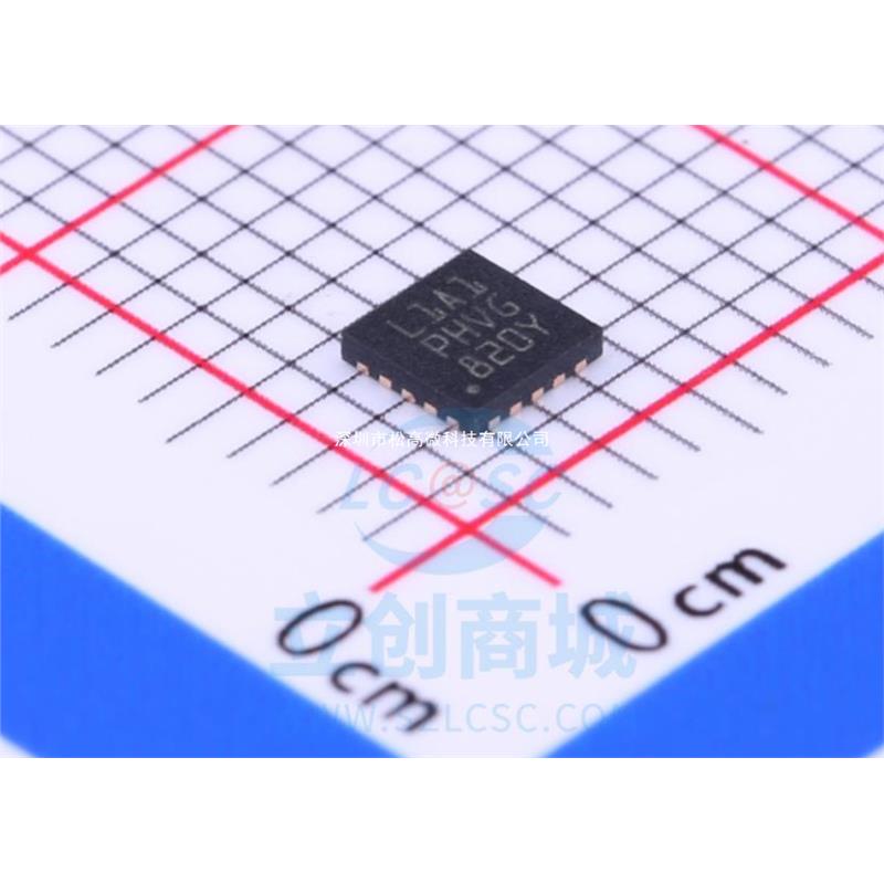 STM8L101F3U6ATR UFQFPN20 ST单片机 IC芯片 MCU 意法 集成电路