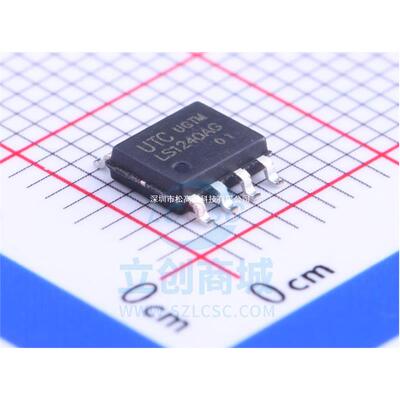 | LS1240A LS1240AD1013TR SOP-8 集成 IC芯片